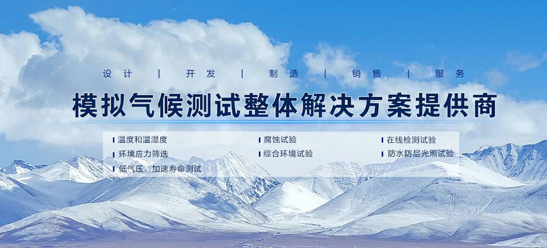 尊时凯龙·(中国区)官方网站