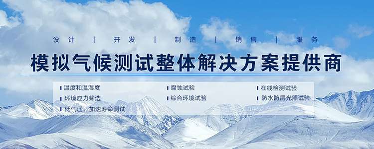 尊时凯龙·(中国区)官方网站